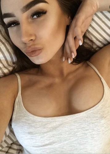 Ева, Г. Абинск